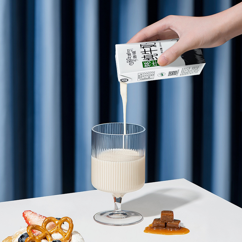 迦境牦牛純牛奶